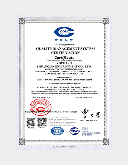 CHS-04420Q11131R0M_01.png