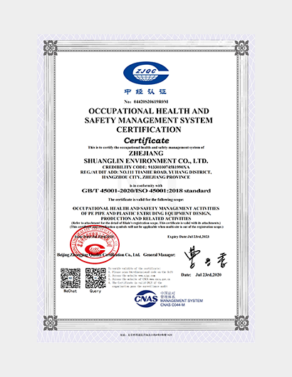 CHS-04420S20619R0M_01.png
